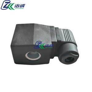 ขดลวดโซลินอยด์วาล์ว Zhi Cheng 30VA AC110V 50/60Hz IP65 สำหรับอะไหล่เครื่องปรับอากาศ - Product Image 3