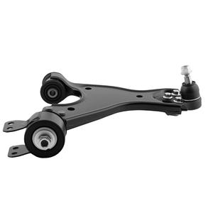 MaXpeedingrods 8x Brazos de Control Inferiores Delanteros, Barra Estabilizadora y Barra de Dirección para Acadia, Traverse, Enclave y <span class=keywords><strong>Outlook</strong></span> <span class=keywords><strong>2007</strong></span>-17 - Product Image 5