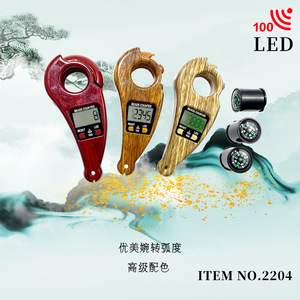 Compteur numérique à LED en forme de bague avec affichage grain de bois et fonction de réinitialisation pour le comptage de pièces de monnaie et la mesure du temps - Product Image 3