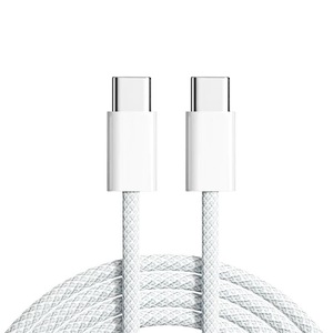 <span class=keywords><strong>C</strong></span>âble USB-<span class=keywords><strong>C</strong></span> tressé en nylon 60W 3A pour iPhone 17 Pro Max et <span class=keywords><strong>Samsung</strong></span> S20 S10 – <span class=keywords><strong>C</strong></span>âble de charge rapide USB-<span class=keywords><strong>C</strong></span> <span class=keywords><strong>Type</strong></span> <span class=keywords><strong>C</strong></span> pour transfert de données - Product Image 1
