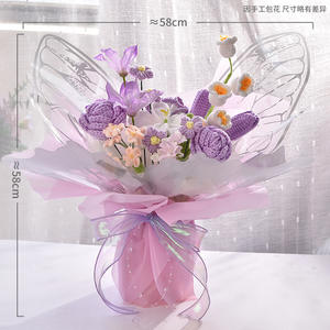 Ramo de Flores de Ganchillo Personalizado de Fábrica, Ramo en Forma de Mariposa de Ganchillo, el <span class=keywords><strong>Mejor</strong></span> Regalo para Esposa, Novia, San Valentín, Regalo de San Valentín - Product Image 6