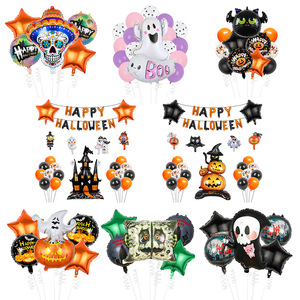 New Halloween Aluminum Film <b>Balloon</b> Set Ghost Pumpkin Spider Bat Theme Party <b>Decoration</b> <b>Balloon</b> - Product Image 1