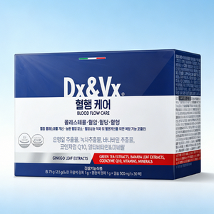 Suplemento Dx&Vx Bloodflow Care de 30 días para el soporte completo de la circulación, la salud vascular y el apoyo cardíaco. - Product Image 5