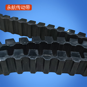 Vertical Lift Rubber <b>Chain</b> Customized Specifications Industrial Transmission <b>Belt</b> For Vertical Lift Series - Product Image 3