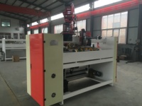 Machine à coudre semi-automatique pour pièce unique