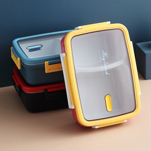 Lunch Box With Compartments Plastic <b>Microwave</b> Safe For Children And Office Workers Rectangle Solid Color - Product Image 2