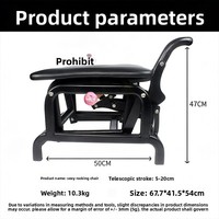 Chaise sexuelle à bascule manuelle avec dispositif de poussée, jouet sexuel pour femmes avec ventouse vibrante pour masturbation pénienne, pénétrateur silencieux
