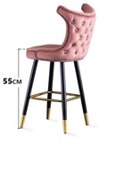 Chaise de bar moderne en tissu industriel avec structure en acier pour salon et bar à domicile