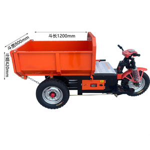 Mini-dumper électrique tricycle orange avec benne de 1200 mm, véhicule de transport de chantier écoénergétique - Product Image 2