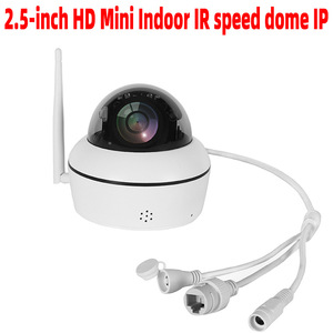 Caméra PTZ 1080P H265 avec zoom 5x, vision nocturne infrarouge, corps métallique, stockage cloud, audio bidirectionnel - Product Image 2