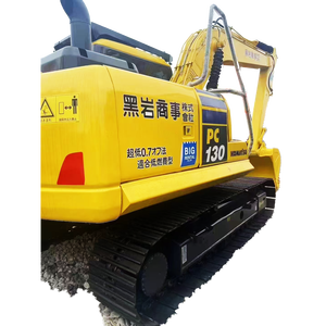 Excavadora de Orugas Usada de 13 Toneladas, Certificada por EMC para PC130 |   Motor y Bomba de Alta Potencia de Excavación Originales de Japón - Product Image 6