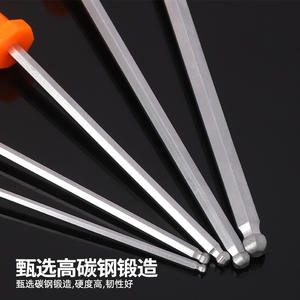 ชุดประแจหกเหลี่ยม Hegun แบบด้ามจับเหล็กชุบแข็งเกรดอุตสาหกรรม ขนาดเมตริก รูปตัว T และรูปตัว L - Product Image 2