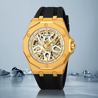 Montre mécanique automatique SKMEI M036 pour homme, cadran squelette creux, boîtier en alliage de zinc, étanche 30M