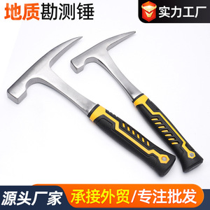 Niu Bang Geological Hammer 45 Steel Rectangle Face For Survey And Excavation - Product Image 5