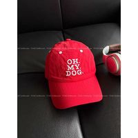 Gorra de Béisbol Ligera de Nailon de Secado Rápido Estilo Coreano con Bordado OH MY DOG, Ajustable, Tipo Dad Hat, para Uso Urbano y Casual, Protección Solar