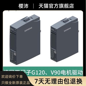 6ES7131-6BF01-0BA0 module d'entrée numérique <span class=keywords><strong>6ES71316BF010BA0</strong></span> - Product Image 2