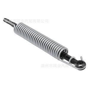 Soporte de Resorte para Maletero BMW 51247141490 Trasero para 525i 528i 530i 535i 50i 1m5 Pieza de Repuesto - Product Image 2