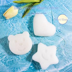 HomeHappy usa e getta Konjac da bagno in cotone gladiatore per bambini - Product Image 1