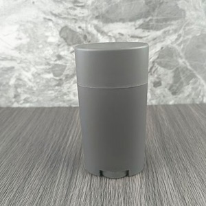 Bán buôn bơm lại khử mùi bao bì dính ống hình bầu dục Vòng <span class=keywords><strong>75g</strong></span> 50g 20g 15g nhựa xoắn lên Dưới PP khử mùi <span class=keywords><strong>container</strong></span> - Product Image 5