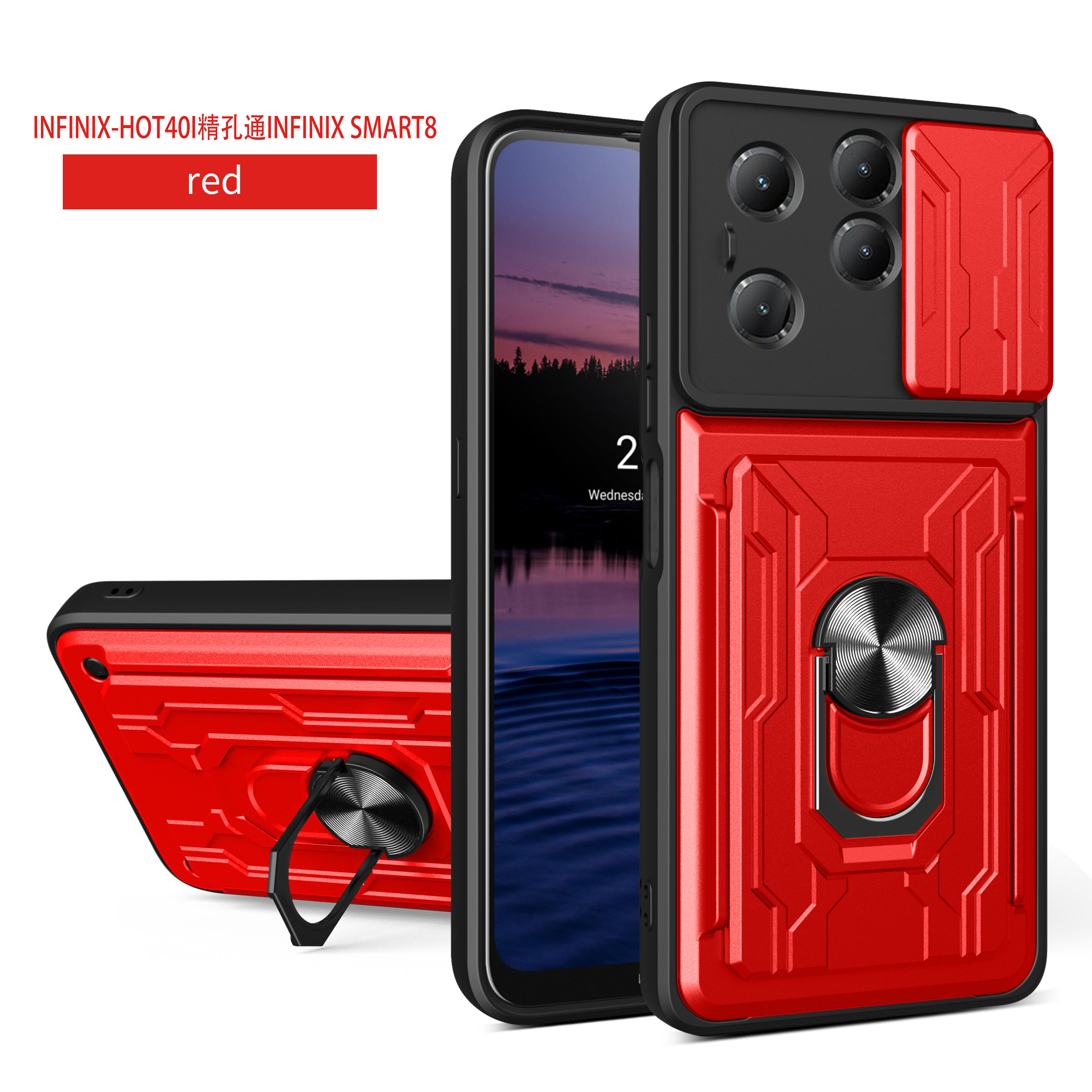 Rojo