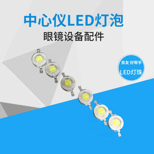 Bombillas LED de Aluminio, 50000 Horas, 120 Lm/W, para Uso en Instrumentos Centrales, Interruptor Manual, Origen Zhejiang - Product Image 3