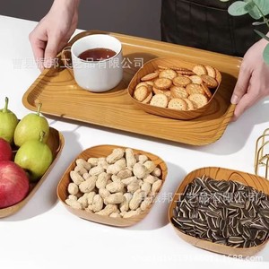 Plateau de service en bois massif Shinb avec compartiments pour collations, fruits, thé, café, plateau de rangement décoratif pour salon - Product Image 1