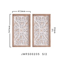 INNOVA personnalisé décor à la maison art rustique bois sculpté tenture murale plaques lot de 2