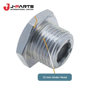 Bouchon de vidange (avec aimant) pour transmission Toyota HIACE LH103 1993-1998 90341-18057 - Product Image 2