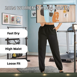 Wholesale 2024 Women's High Waist Quick-Dry Yoga <b>Leggings</b> New Style Solid <b>Black</b> White Loose Sports Pants - Product Image 2