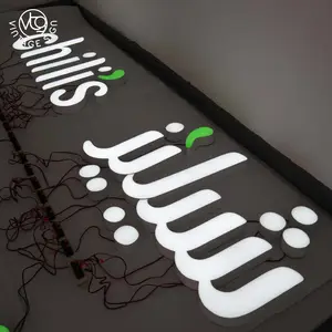 Sinais de letras iluminados 12v, sinais de assinatura dianteira de negócios, 3d personalizado, iluminado, logotipo, edifícios ao ar livre