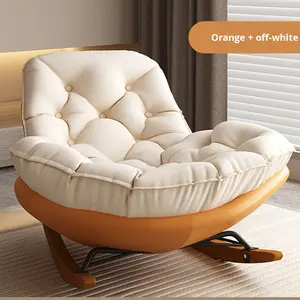 เก้าอี้โยกลายเพนกวินสำหรับผู้ใหญ่เก้าอี้พักผ่อนในร่มแบบใหม่สำหรับห้องนั่งเล่นหอยทากสำหรับเฟอร์นิเจอร์ในบ้าน - Product Image 6