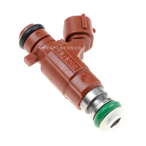 Inyector de Combustible 16600-ZJ60A para Vehículos Nissan, Pieza de Repuesto - Product Image 2