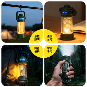 Mini lanterne de camping LY25 LED rechargeable à piles, vert foncé kaki, lumière extérieure pour le camping - Product Image 4