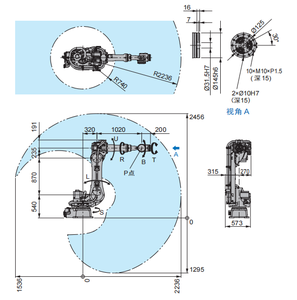 Robot industriel 6 axes GP110 110 kg |   Moteur PLC |   Contrôleur YRC1000 |   Charge lourde |   Manutention des matériaux |   Lourd - Product Image 4