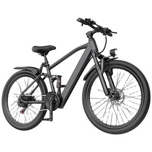 Vélo électrique avec batterie au lithium 36V 10AH de 26 pouces, transmission Shimano à 21 vitesses, moteur à moyeu arrière, double suspension, freins à disque doubles - Product Image 4