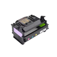 Печатающая головка Printwindow 920XL 4-цветная для HP Officejet серий 6000/7000/6500/6500A/7500/7500A, производство Япония, материал: металл и PLA