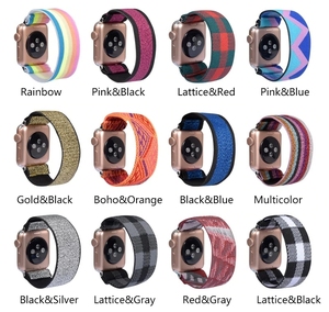 Estampado de leopardo de oro de Nylon elástico de punto Solo lazo correa de reloj <span class=keywords><strong>Apple</strong></span> <span class=keywords><strong>Watch</strong></span> banda <span class=keywords><strong>Apple</strong></span> <span class=keywords><strong>Watch</strong></span> <span class=keywords><strong>Serie</strong></span> <span class=keywords><strong>6</strong></span> - Product Image 3