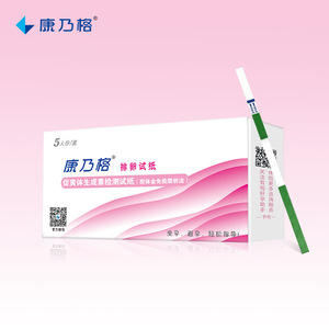 5/ - Product Image 1