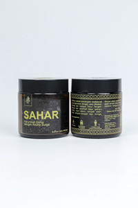 Encens Solide Naturel Parfumé Sahar 50g à Combustion Islamique Longue Durée avec Mélange Apaisant de Bois de Santal pour la Relaxation à Domicile - Product Image 3