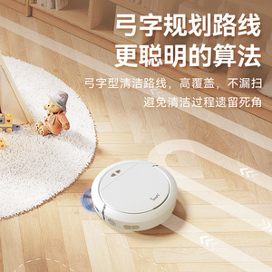 Robot Vacuum Cleaner 16SE With App Control Sweeping And Mopping For Home Use - Product Image 1