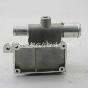 Conector de entrada de agua de aluminio PokeSS 1S7G8K556AJ para manguera de refrigerante Ford Mondeo Focus - Product Image 3