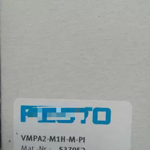 NOUVEAU Électrovanne VMPA2-M1H-M-PI - Product Image 1