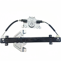 24376719 Ensemble de lève-vitre électrique 24376719 pour BAOJUN 510