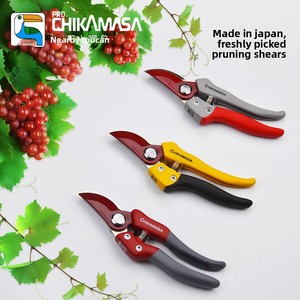 Ciseaux de jardinage japonais Chikamasa Tao Ya Home Furnishings pour plantes en pot, ciseaux floraux avec protection antichoc pour les mains - Product Image 5