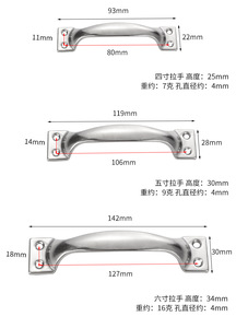 Concealed Stainless Steel Contemporary Pull Handle Arch Design Wooden <b>Doors</b> Dressers Cabinets Drawers Bedrooms Bathrooms Hotels - Product Image 3