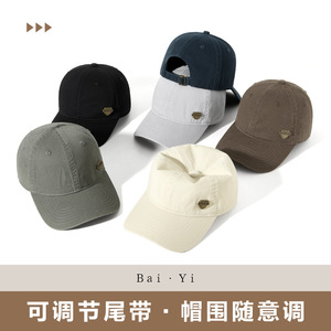 Casquette de baseball unisexe en sergé de coton pliable, protection solaire, chapeau d'extérieur avec logo - Product Image 3