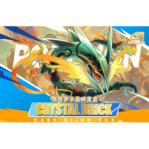 JPS Chinois simplifié, vente en gros : Boîte mystère de briques de <span class=keywords><strong>cristal</strong></span> Pokémon, Fan Art, Jeu de société, Cartes à collectionner Pokémon, Boîte de boosters de cartes Pokémon - Product Image 1