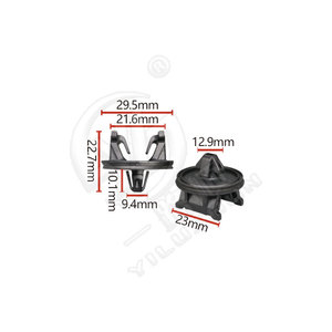 ตัวล็อคยึดเบาะนั่งในรถยนต์รุ่น D1186 สำหรับ Volkswagen Lamando Passat Magotan Golf - Product Image 4