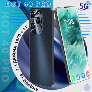 สมาร์ทโฟน Hot 40pro หน้าจอ Incell ขนาด 7.0 นิ้ว ความจุเยอะ ขายดีอันดับต้นๆ ในกลุ่มโทร<span class=keywords><strong>ศัพท์</strong></span>มือถือ 5G รุ่นยอดนิยม หน่วยความจำ 16GB+1TB - Product Image 5
