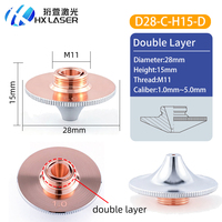 Buse de découpe laser de précision en cuivre HXLASER D28 M11 H15MM, buse double couche pour laser à fibre, pointe de découpe, pièces d'équipement laser